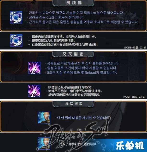 技能最新爆料,前沿科技与未来趋势前瞻